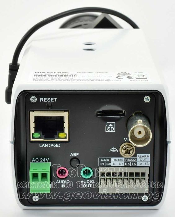 Специализирана камера за разпознаване на регистрационни номера на МПС