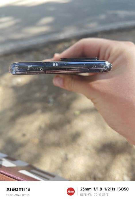 Samsung s20 ultra 12/256