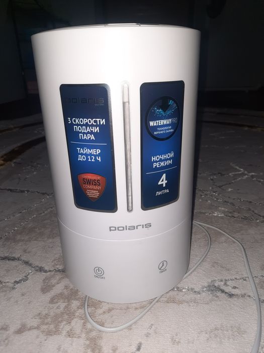 Увлажнитель воздуха