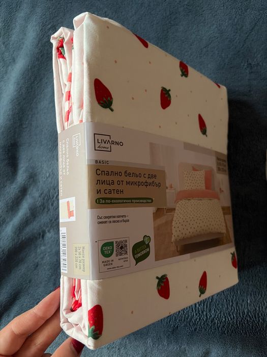 Спално бельо с две лица 200 х 220