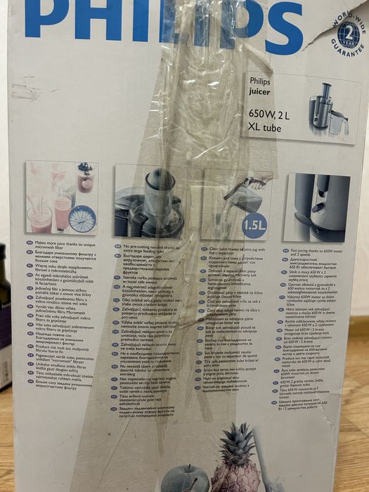 Продам соковыжималку Philips