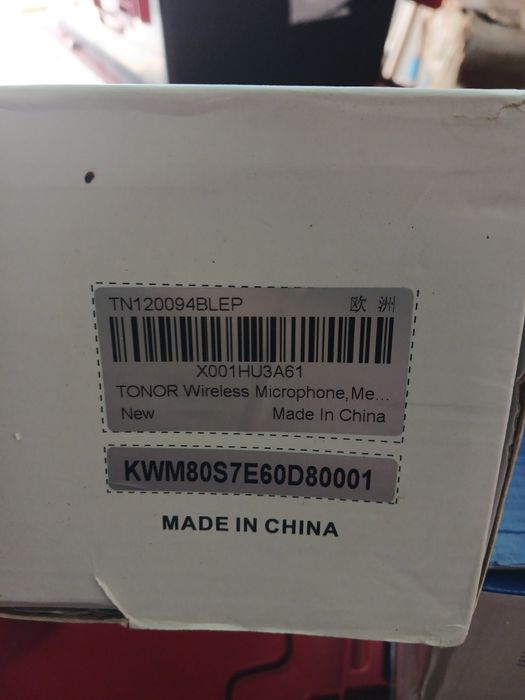 Microfon fara fir