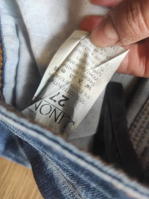 Дамски дънки Юнона