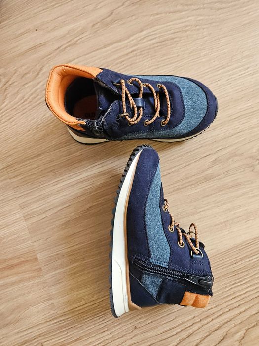 Детски обувки- боти