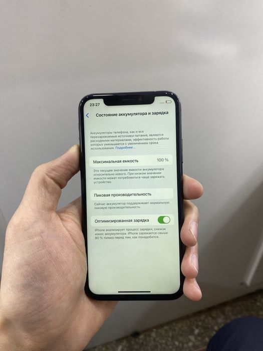 Iphone X 64gb 100%
