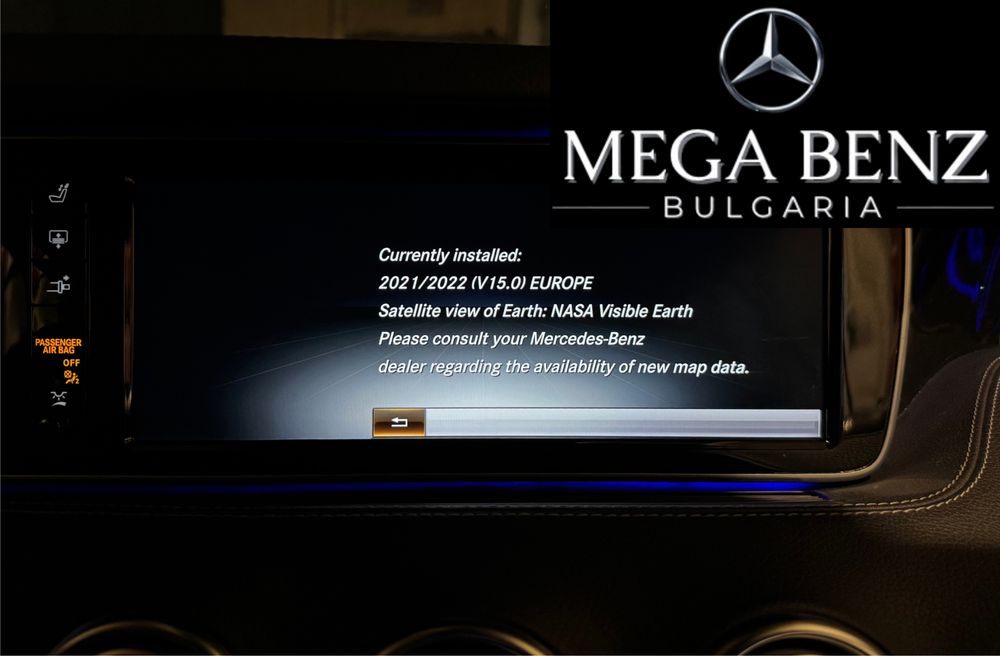 Update Mercedes карти конверсия навигация мерцедес