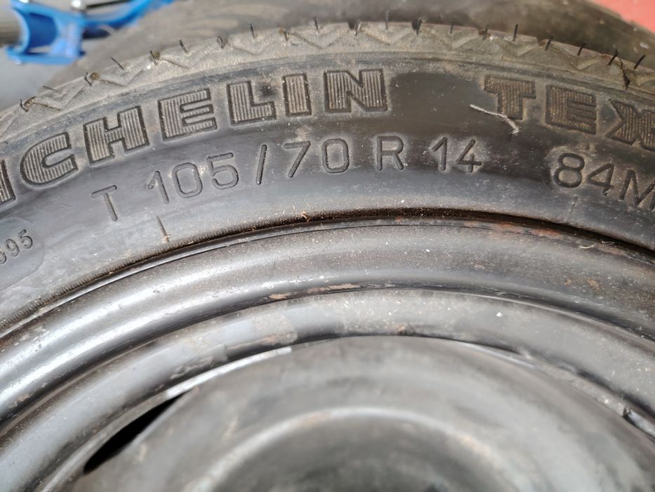 Гума патерица 14 цола