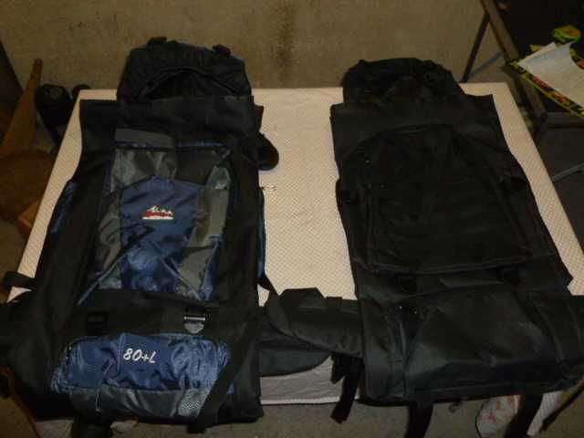 продавам туристическа раница