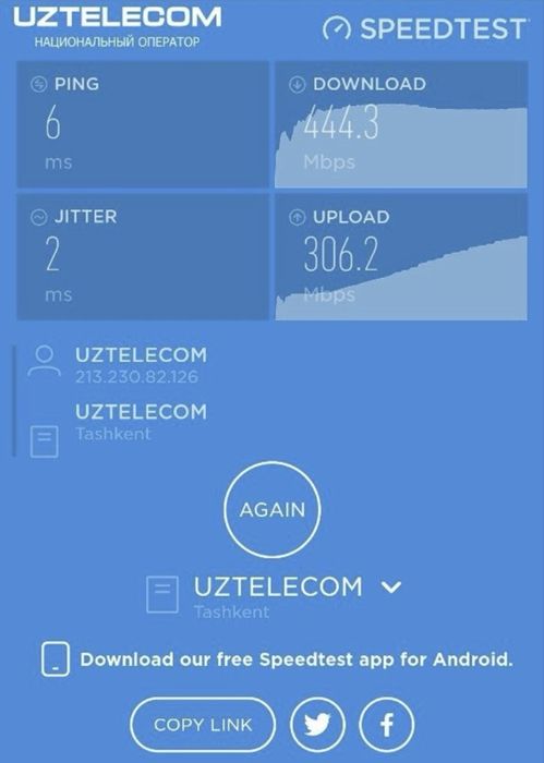 Huawei router 2 ta diapozonli Gpon