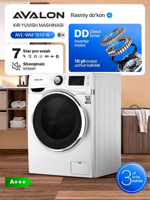 Стиральная машина AVALON-WM 1510 - (6 kg)