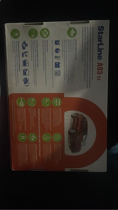 Старлайн а93v2 2can+2lin