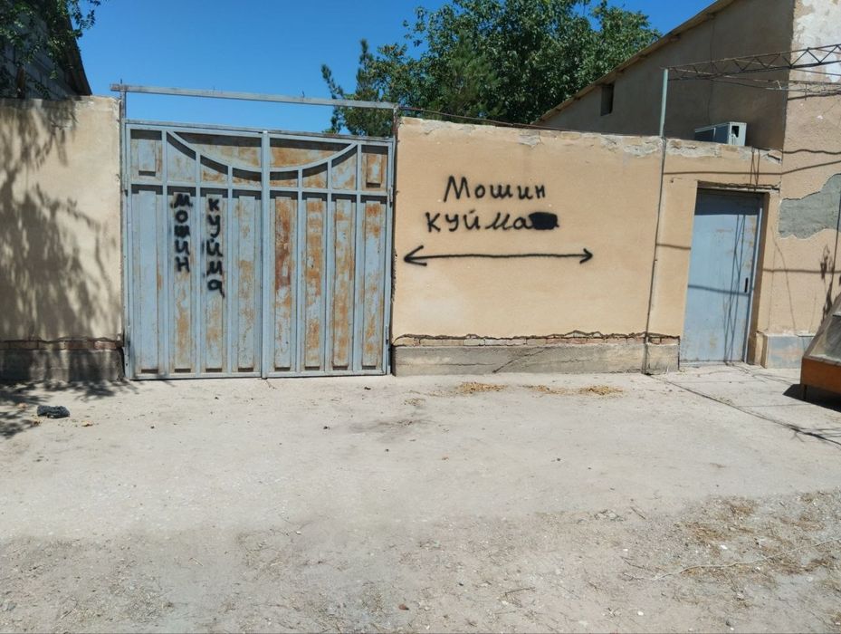 Tayyor choyxona ijaraga beriladi | Hovlisi keng | Navoiy
