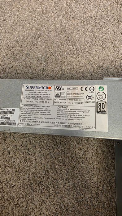 Сървър 32GB ram 8TB