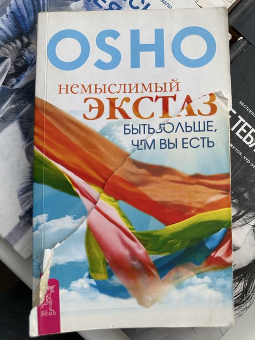 Продам книги, полка в подарок