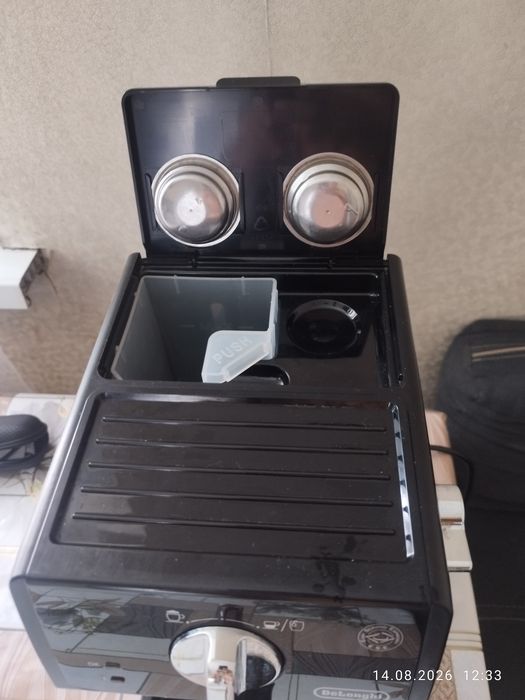 Продается кофеварка Delonghi