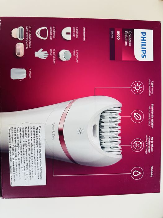 Епилатор Philips 8000