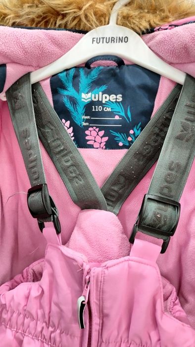 Комбинезоны зимние для девочек