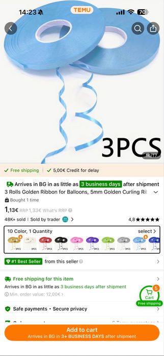 7 евро Украса за първи рожден ден