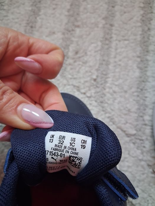 Детски маратонки puma