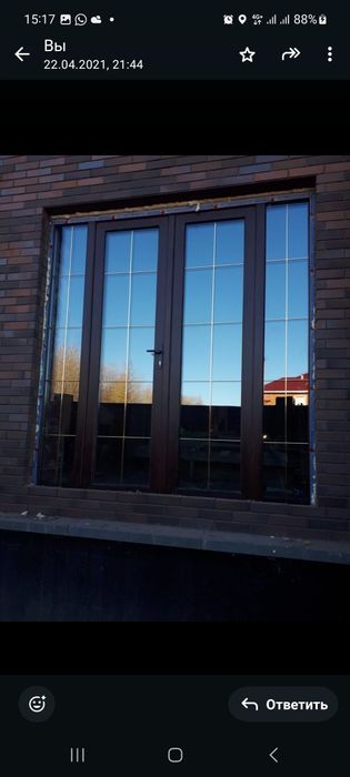 Окна Двери Витражи Астана