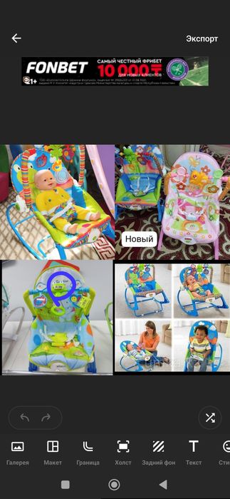 Испанского качества! Срочно!