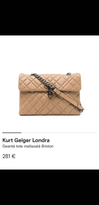 Kurt Geiger, piele