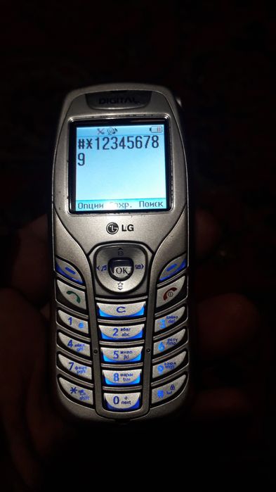 LG  ретро телефон
