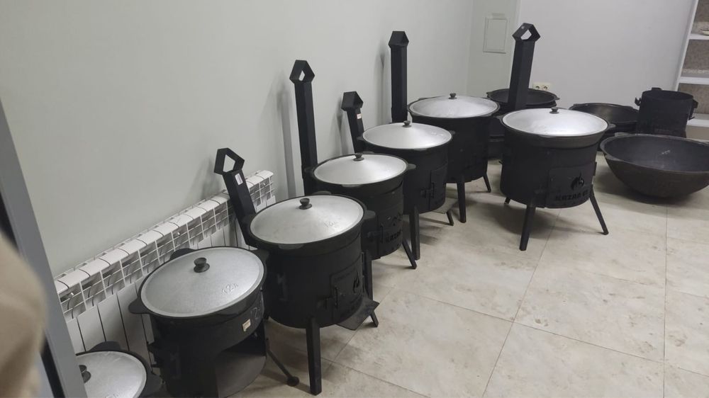 Казан Ошак Очаг Чугунный Дюраль