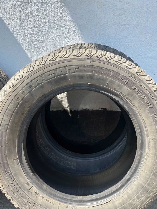 авторезина на автомобиль