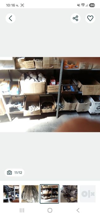 Авточасти за руски коли ВАЗ,,ЛАДА.НИВА.,И ДРУГИ