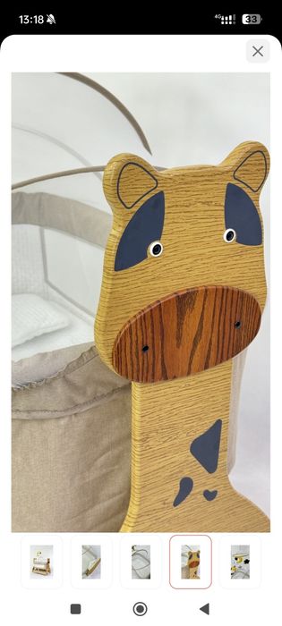 Продам детскую люлюку- электро люльку