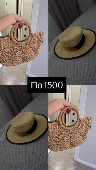 Продам летние платья