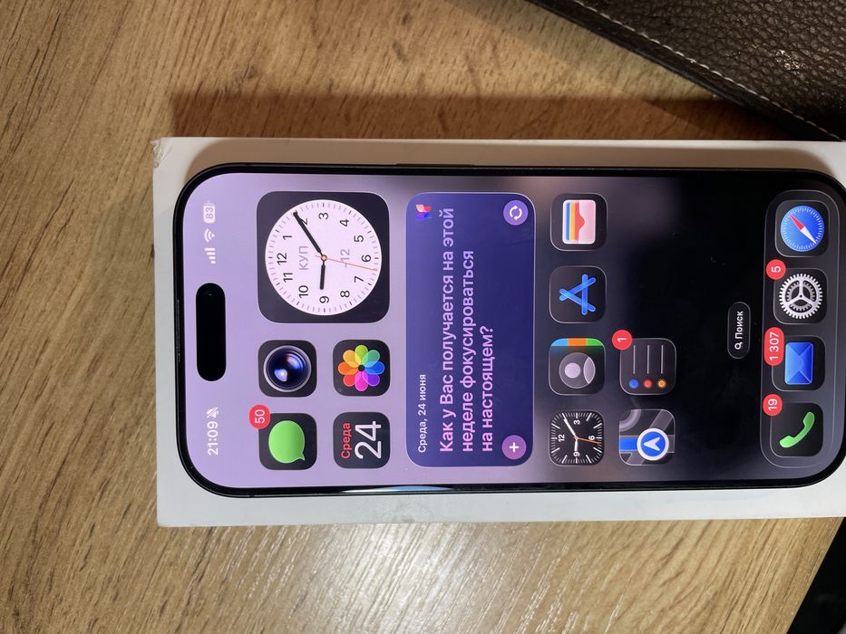 Iphone 17 обычный