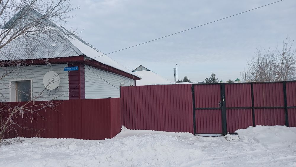 Продам дом в п. Бесколь