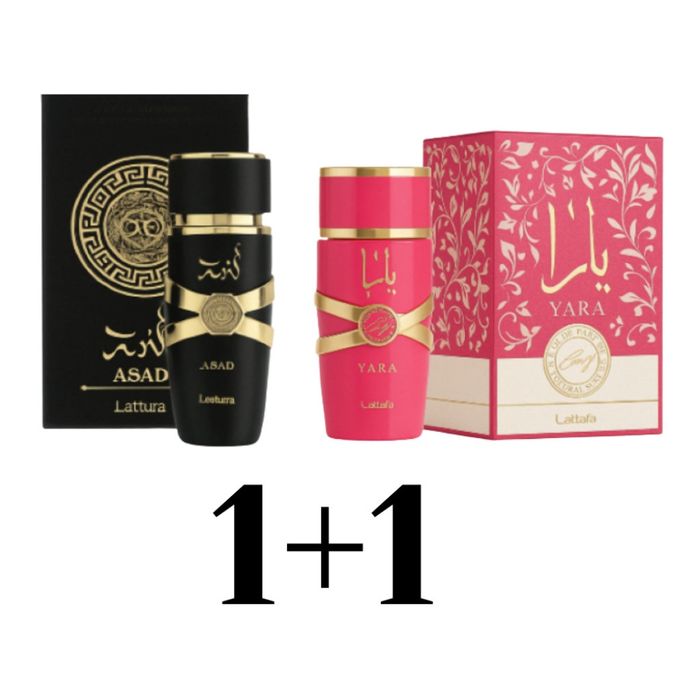 Луксозни аромати за нея и него, by Lattafa