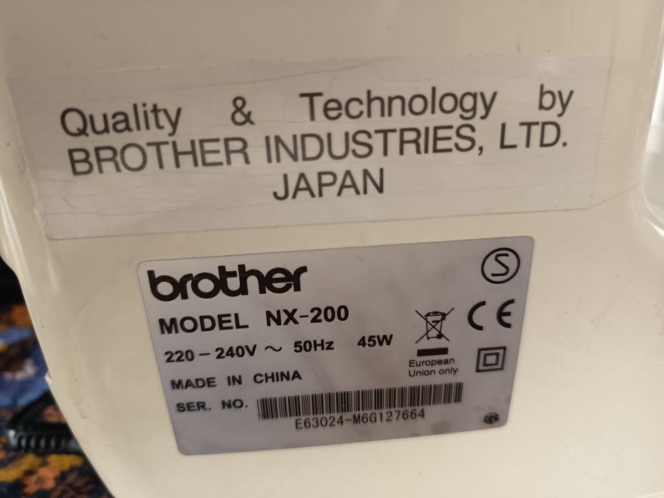 Шевна машина Brother NX-200
