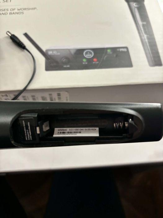 Дистанционен микрофон