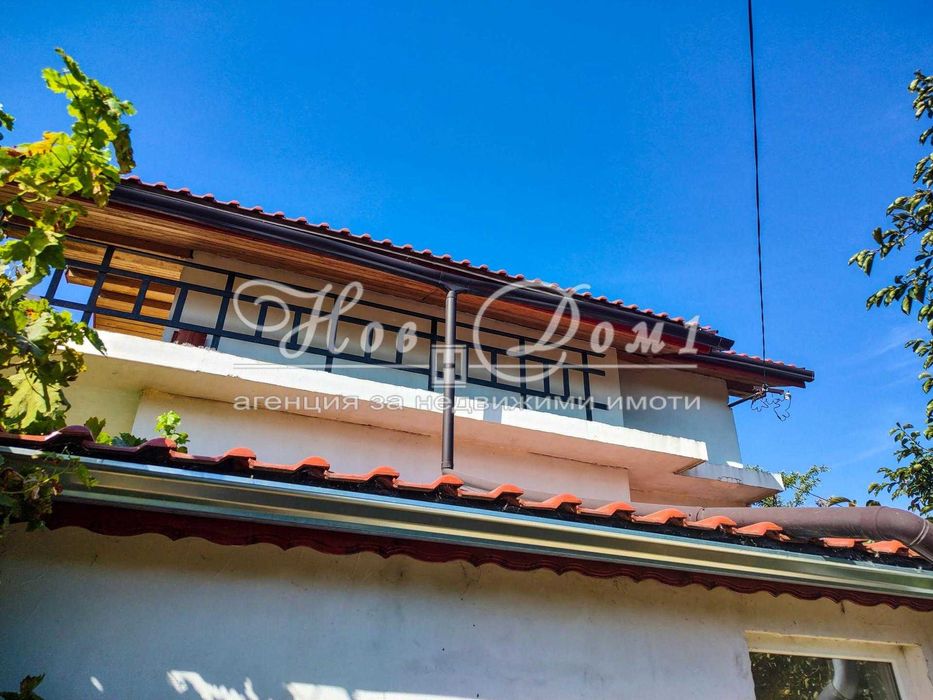 Подарете си здраве и спокойствие с нашето предложение