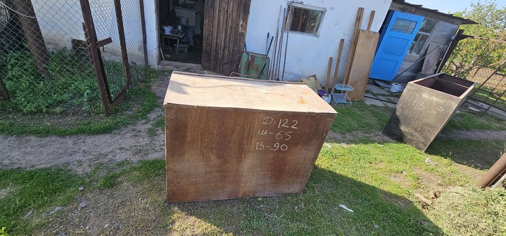 Продам металлический бак