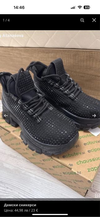 Дамски модерни  сникърси със камъни ,които стоят много стилно