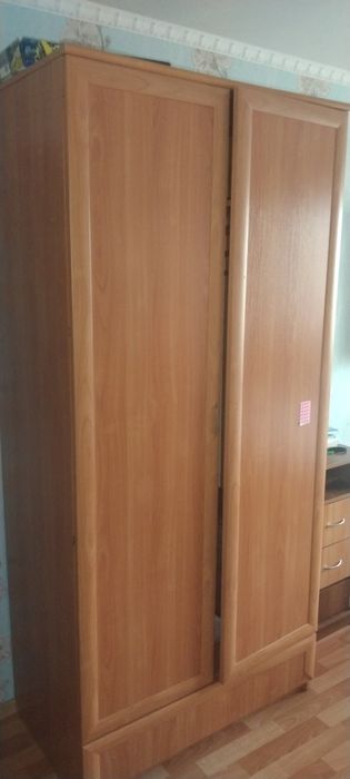 Пережаем другои город