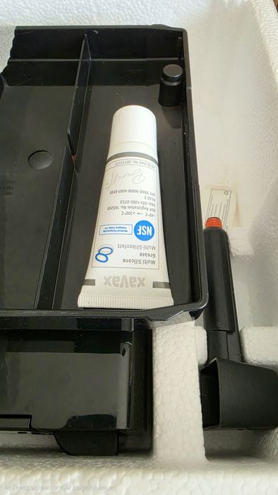Кафе автомат Saeco