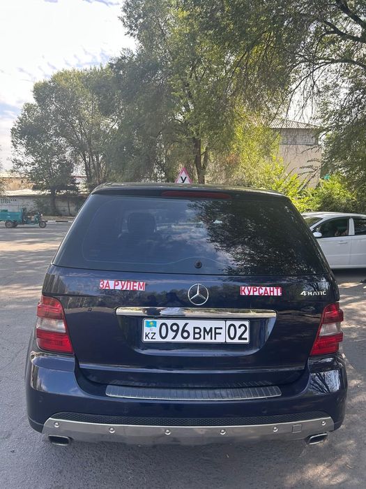 Автоинструктор и теоретик