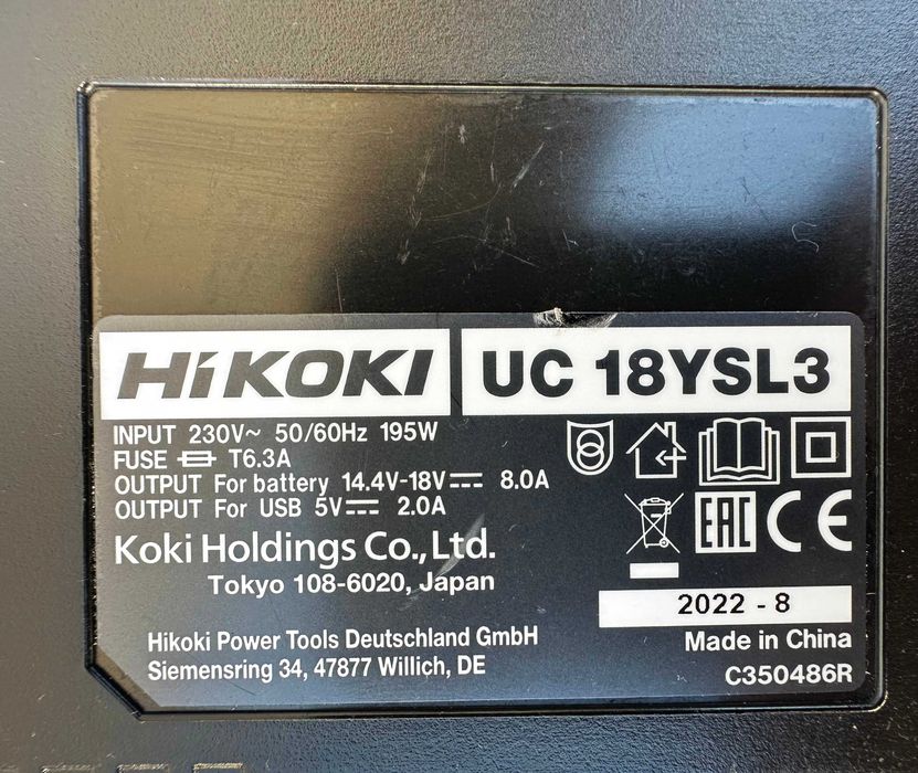 HiKoki UC 18YSL3 - Бързо зарядно 14.4V/18V/36V 8.0Ah с USB порт