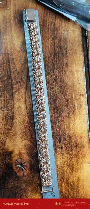 Продам браслет рамзес 585 проба