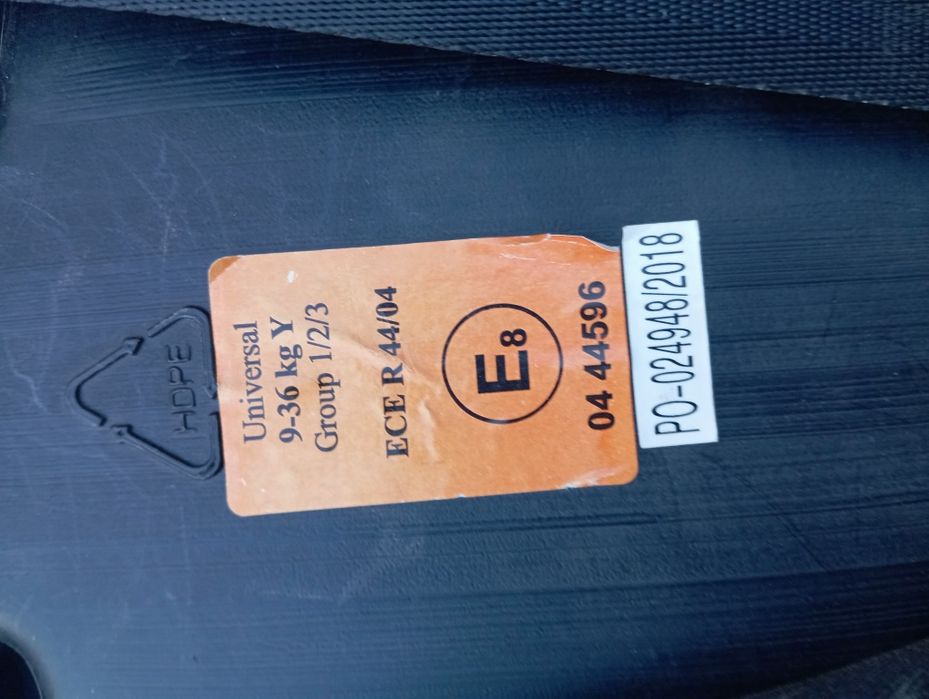 Продам детское кресло