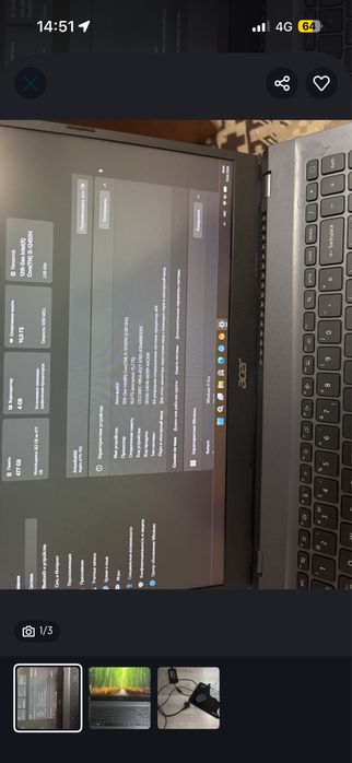 Acer aspire A715-76G