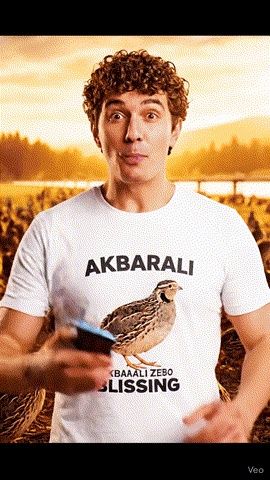 Бедана гошт сотилади