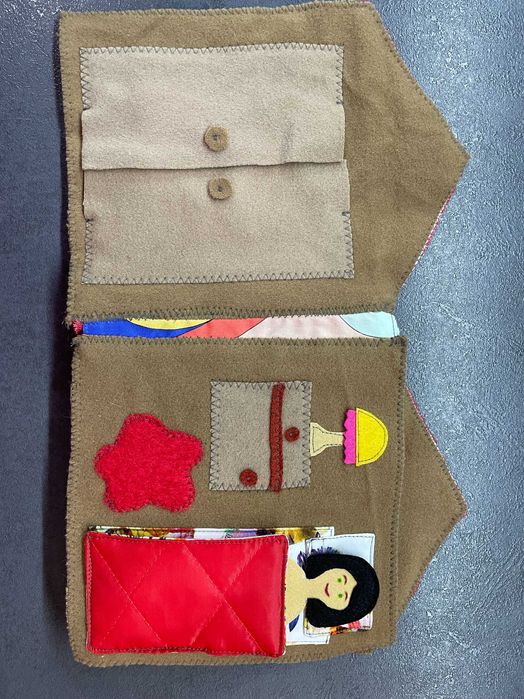 Тиха книжка- Моят дом