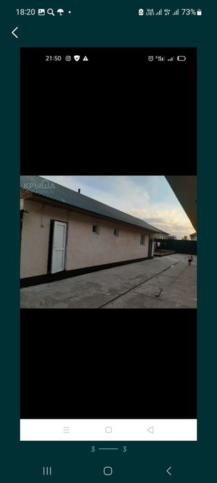 Квартира 45мың, Кулагер 101